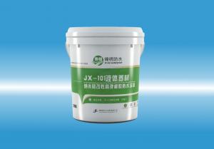 JX-101操美女屄在线液体卷材（纳米硅改性高弹橡胶防水涂料）